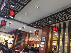 -王興記(中山路店)