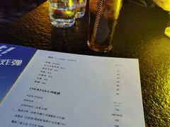 -ohbar live house(人广店)