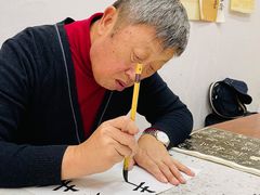 -秦汉胡同国学书院(天鹅湾分馆)