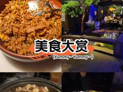 -绿茶餐厅(千岛湖银泰城店)