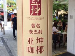iphone_upload_pic-亚坤(远东广场店)