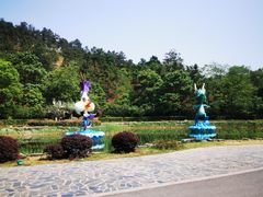 -南京银杏湖乐园