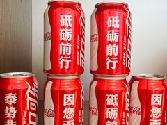 -招商银行(上海泰兴支行)