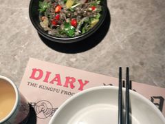 -蛙小侠(合浦万达店)