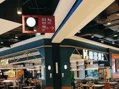 -豪客来牛排(成都锦江大融城店)