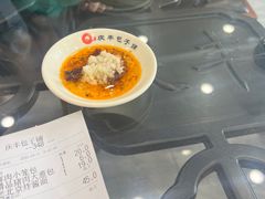 -庆丰包子铺(天桥店)