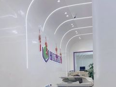 -昂立少儿成长中心(浦东蓝村路地铁站校区)