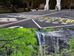 -洛阳白云山景区