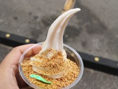 -牛岛王子面馆