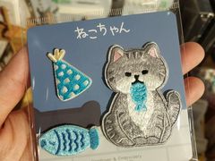 -三福百货(石路店)