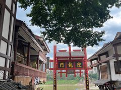 -磁器口古镇