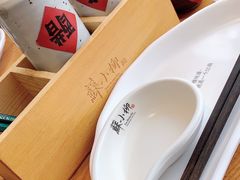 -苏小柳手作点心(控江旭辉分院)