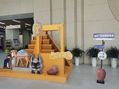 -广西壮族自治区博物馆