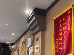 -李记饺子·熏酱东北菜(欢乐谷店)