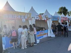 -中国农业博物馆