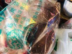 -大順斋非遗工坊(005店)