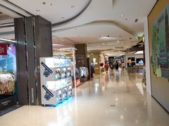 -天虹购物中心(石路店)