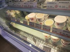 -三元梅园(永定路店)