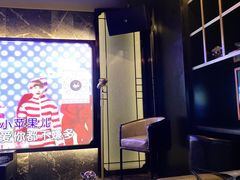 -V SHOW max KTV(粉巷店)