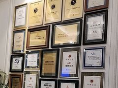 -城南往事·鲁菜·烤鸭(世茂宽厚里·大明湖店)