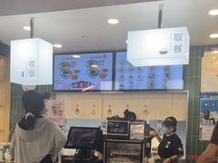 -好一家牛肉粉(山东路家乐福店)