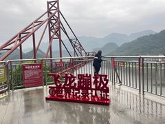 -宝晶宫旅游景区