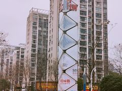 -宁波鄞州万达广场