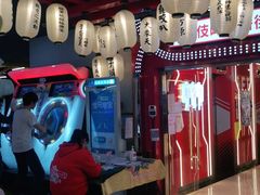 -天天玩X秋葉原日系动漫游戏中心