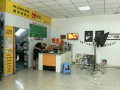 -柯达数码影像(淮海路店)
