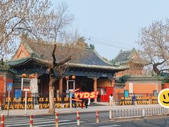 -历代帝王庙博物馆