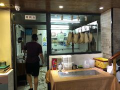 -德缘烤鸭店(大栅栏店)