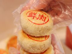 -糕大师•手作鲜糕点(滨湖万达店)