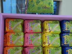 -元祖食品GANSO(常州新北区店)