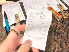 -老吉士酒家(天平路店)