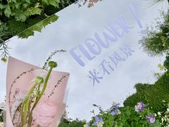 -首开·龙湖成都西宸天街