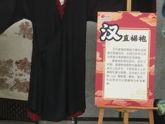 -佛山市图书馆(祖庙路分馆)