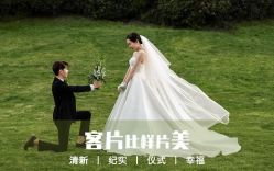 -唯一视觉婚纱摄影(李家村店)