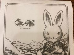 -無邪日式甜品(华润五彩城购物中心店)
