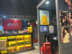 -好爸爸(印象城旗舰店)