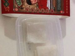 -欢姐伦教糕(北海大道北店)