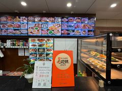 -西安贾三灌汤包·回坊小吃·清真炒菜(北院门总店)