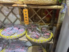 -苏州市吴中区光福窑上花果蜜饯厂