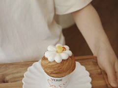 -VERIE BAKEHOUSE