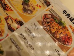 -小杨生煎(周浦万达店)