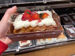 -多乐之日(五道口店)