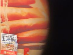 -肖记公安牛肉鱼杂馆·省级非物质文化遗产(三角路直营店)