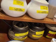 -雷门拉面店(新光天地店)