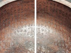 -上海中国航海博物馆