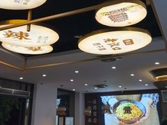 -郭记老汉口热干面
