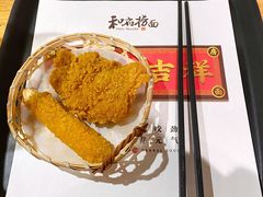 -和府捞面(景枫中心店)